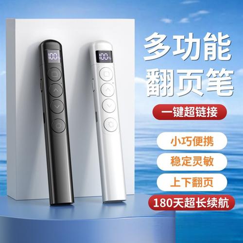 s10激光厂家